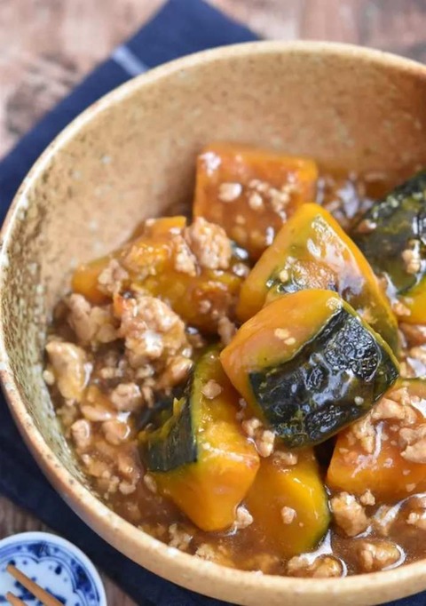 かぼちゃのそぼろあん冷凍作り置き-レシピ-メイン-写真