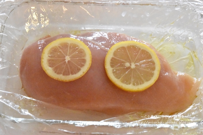 家庭的なレモンチキンとライスのレシピ