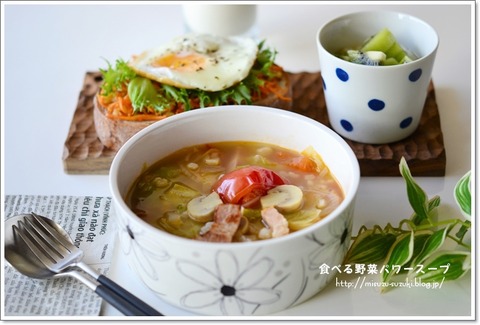 DSC_0673 (2)