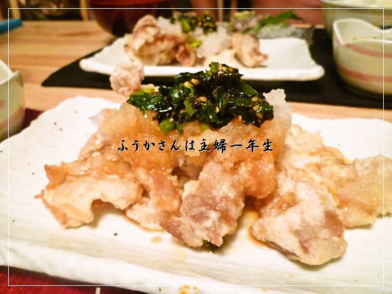 ふうかさんは主婦一年生