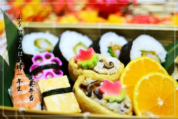 ふうかさんは主婦一年生