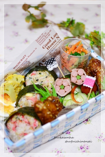 ふうかさんは主婦一年生