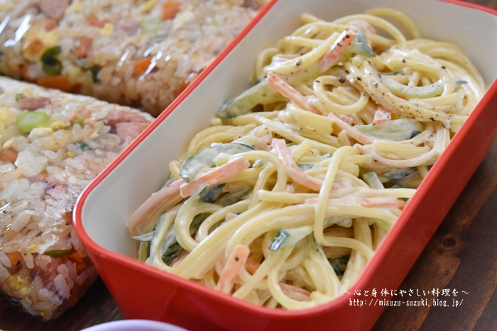 娘に届ける冷凍おかず便 : 作り置きおかずレシピとお弁当〜心と