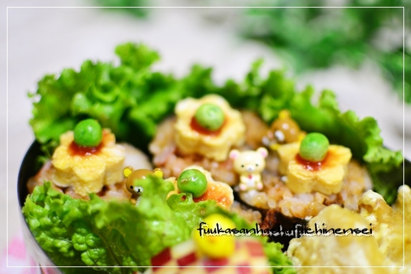 ふうかさんは主婦一年生