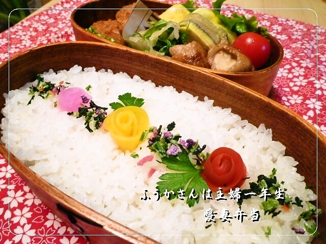 ふうかさんは主婦一年生-ばら全体.jpg