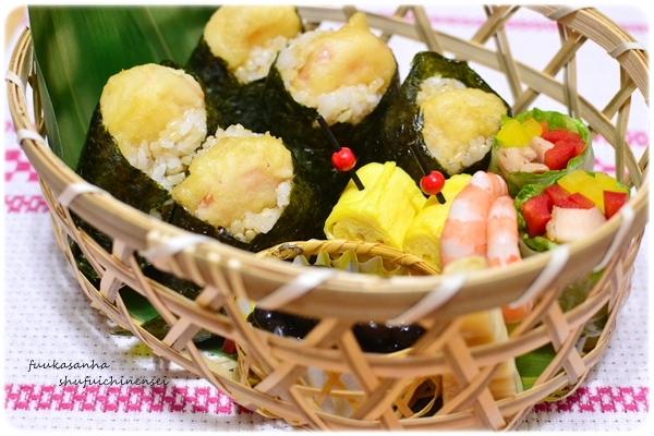 ふうかさんは主婦一年生