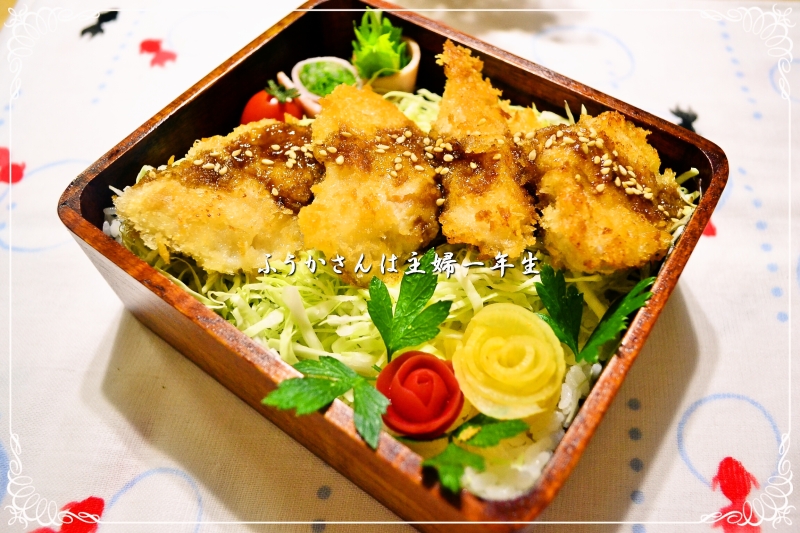 ふうかさんは主婦一年生
