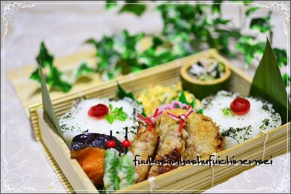 ふうかさんは主婦一年生