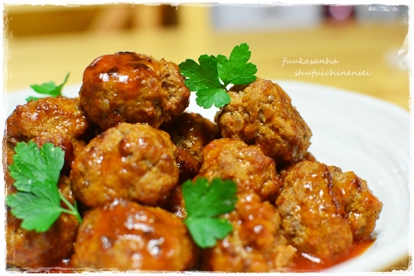 すてっぷ♪あっぷファミリー♪ふうかさんは主婦一年生