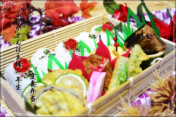 ふうかさんは主婦一年生