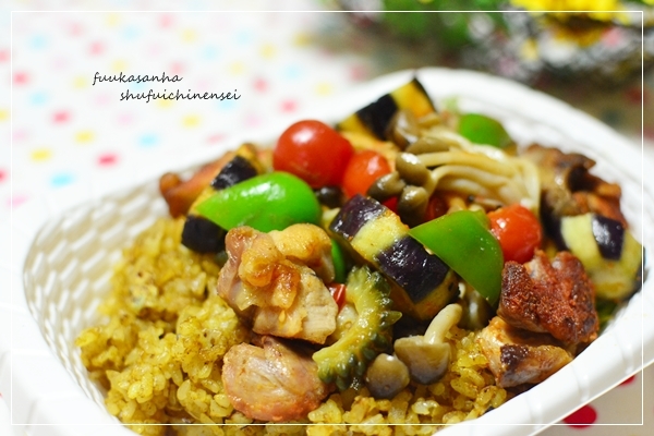 すてっぷ♪あっぷファミリー♪ふうかさんは主婦一年生