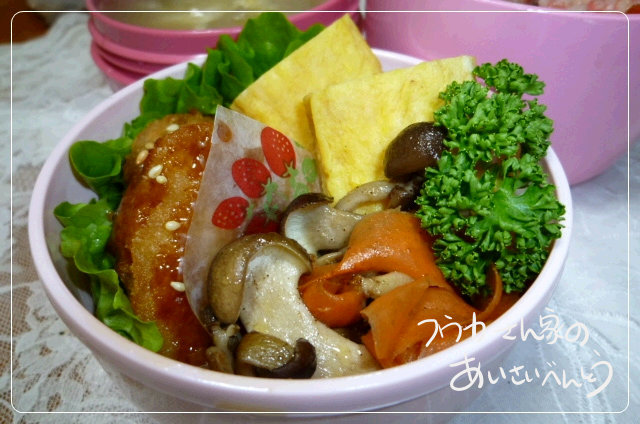 ﾌｳｶさんは主婦一年生-明太子ご飯のおかず.jpg
