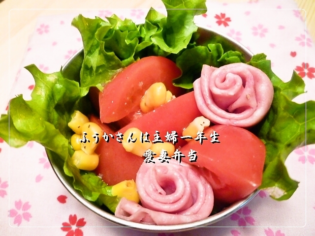 ふうかさんは主婦一年生-bara.jpg