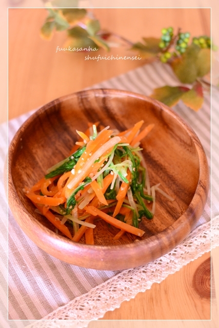 ふうかさんは主婦一年生