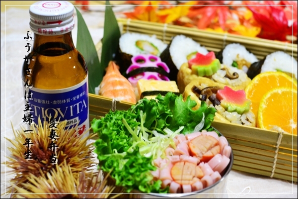 ふうかさんは主婦一年生