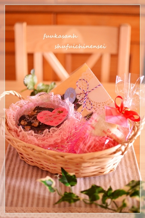 ふうかさんは主婦一年生