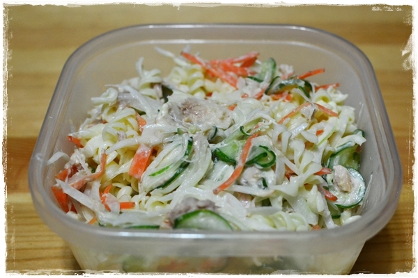 すてっぷ♪あっぷファミリー♪ふうかさんは主婦一年生