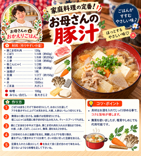 d953312d-5081-48c1-937a-94c9fe7d5b76