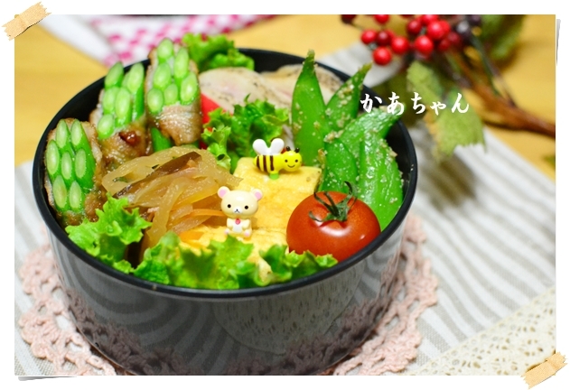 伝えたいかあちゃんのあったかごはん