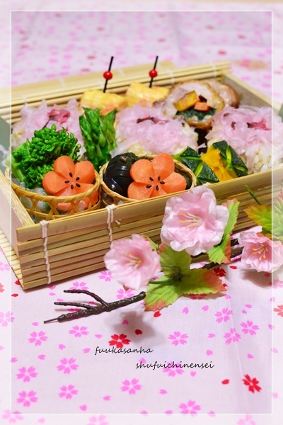 ふうかさんは主婦一年生