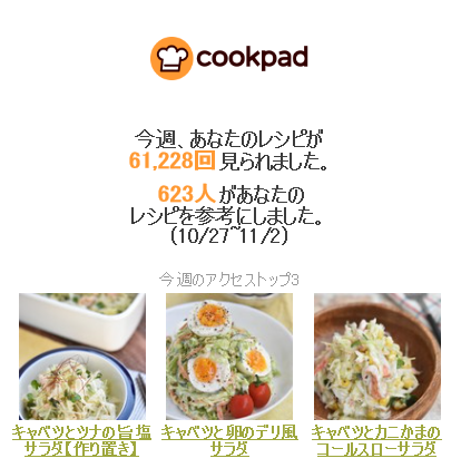 capture-20181103-192623