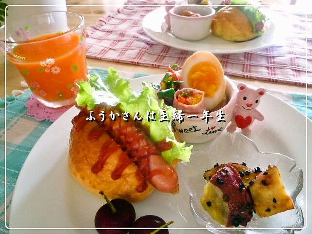 ふうかさんは主婦一年生-朝ごはん21日.jpg