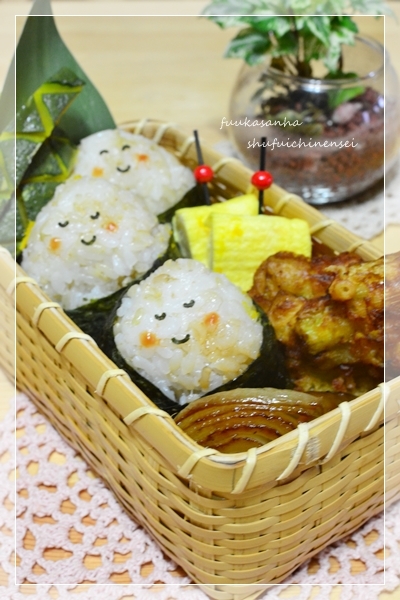 すてっぷ♪あっぷファミリー♪ふうかさんは主婦一年生