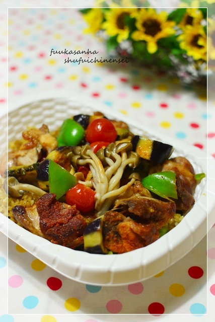 すてっぷ♪あっぷファミリー♪ふうかさんは主婦一年生