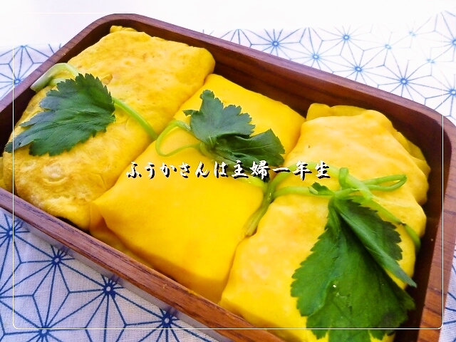 ふうかさんは主婦一年生-茶巾0001.jpg