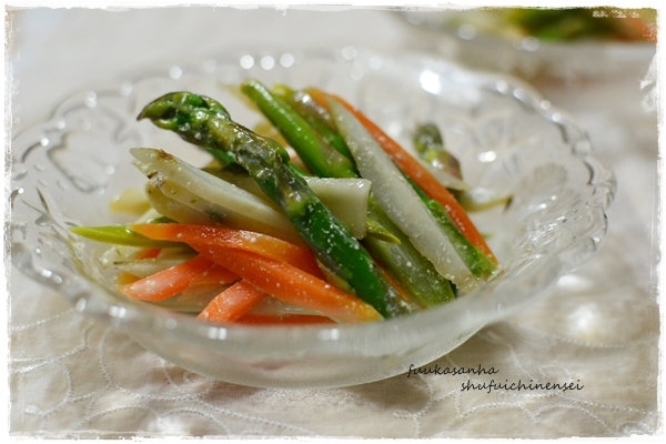 すてっぷ♪あっぷファミリー♪ふうかさんは主婦一年生