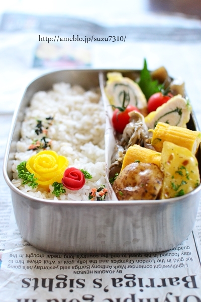 伝えたいかあちゃんのあったかごはん