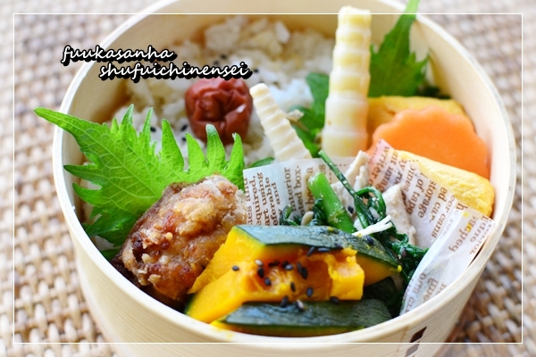 ふうかさんは主婦一年生