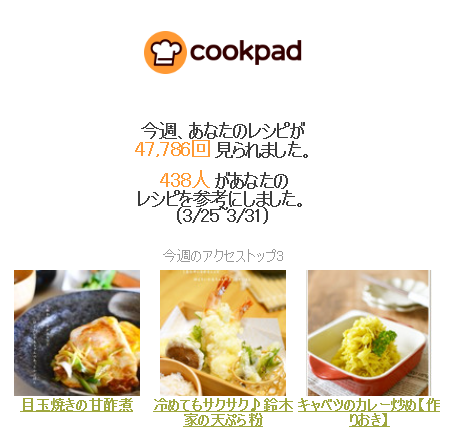 capture-20170401-165526