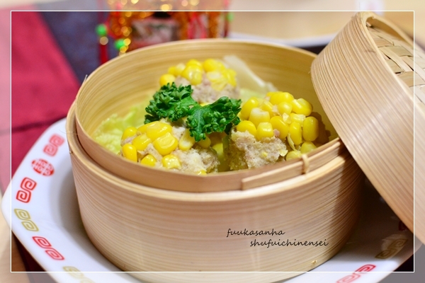 ふうかさんは主婦一年生