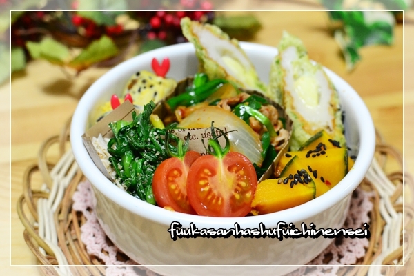 ふうかさんは主婦一年生