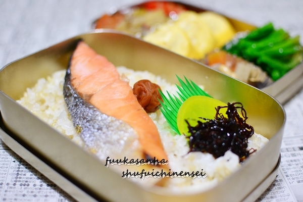 ふうかさんは主婦一年生