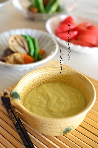 伝えたいかあちゃんのあったかごはん