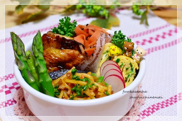 ふうかさんは主婦一年生