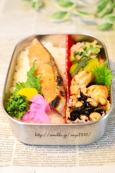 伝えたいかあちゃんのあったかごはん