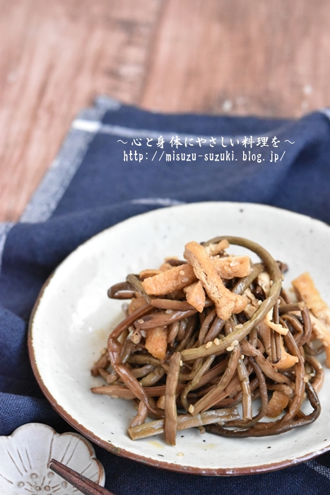 地味なおかずほどご飯が進む ぜんまいと油あげの甘辛炒め 作り置きおかずレシピとお弁当 心と身体にやさしい料理を 鈴木美鈴オフィシャルブログ Powered By ライブドアブログ 地味なおかずほどご飯が進む ぜんまいと油あげの甘辛炒め 作り置きおかずレシピとお弁当 心と身体にやさしい料理を 鈴木美鈴オフィシャルブログ Powered By ライブドアブログ