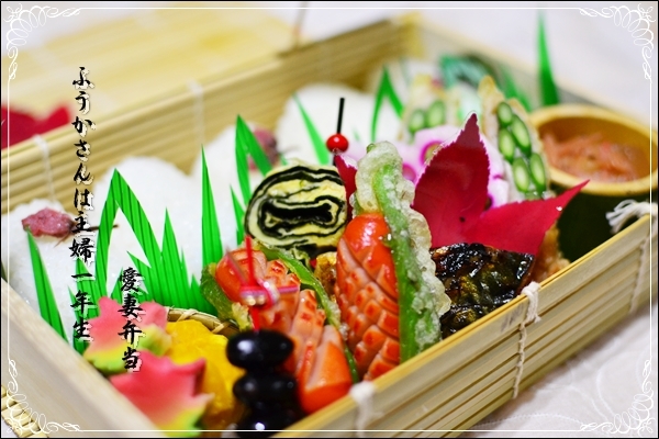 ふうかさんは主婦一年生