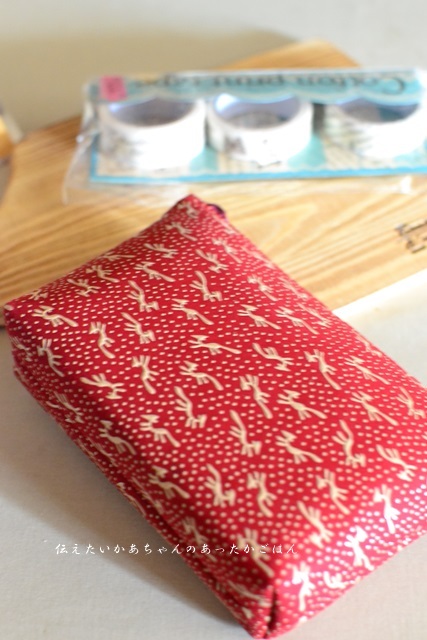 伝えたいかあちゃんのあったかごはん