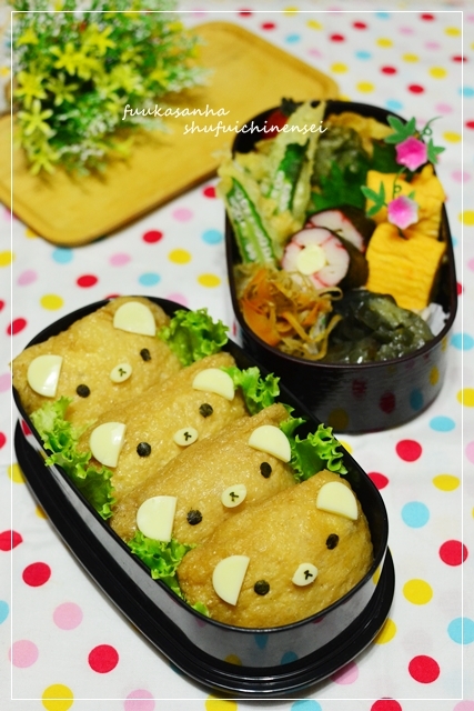 すてっぷ♪あっぷファミリー♪ふうかさんは主婦一年生