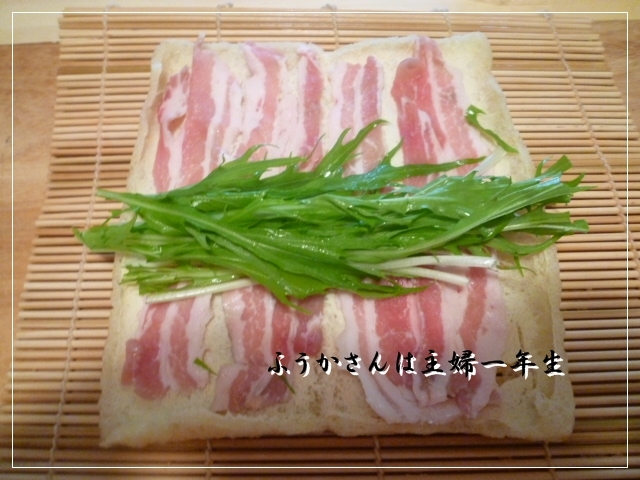 ふうかさんは主婦一年生-P1020868.jpg