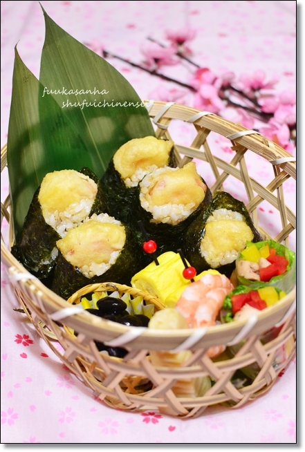 ふうかさんは主婦一年生