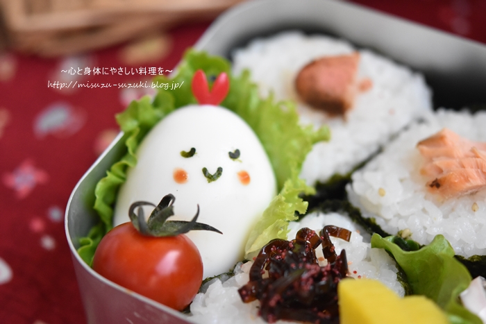 さんかくおにぎり弁当と詰め方 作り置きおかずレシピとお弁当 心と身体にやさしい料理を 鈴木美鈴オフィシャルブログ Powered By ライブドアブログ さんかくおにぎり弁当と詰め方 作り置きおかずレシピとお弁当 心と身体にやさしい料理を 鈴木美鈴オフィシャルブログ Powered By ライブドアブログ