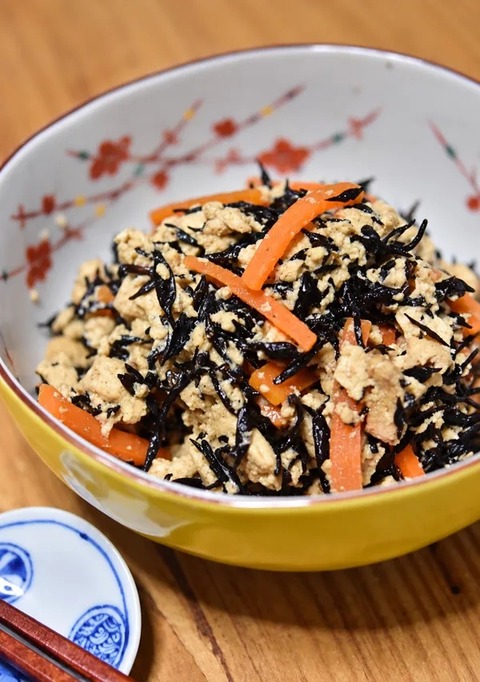 おばあちゃんのひじきの炒り豆腐作り置き-レシピ-メイン-写真