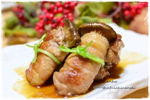 ふうかさんは主婦一年生