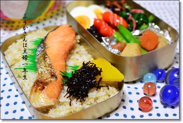 ふうかさんは主婦一年生