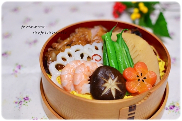 ふうかさんは主婦一年生